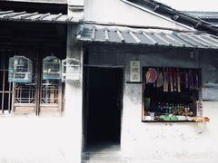 门面-状元楼(东大街店)
