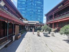 -楚畹园