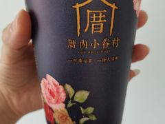 -厝内小眷村(西单大悦城店)