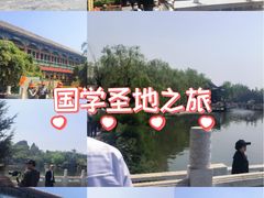 -中国翰园碑林