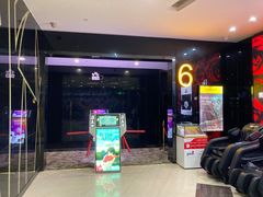 -南国影城(金光华店)