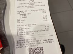 -麦当劳(武昌火车站店)