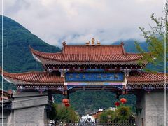 -海螺沟风景区