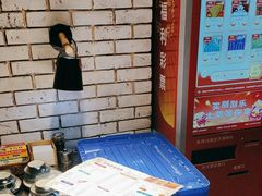 -壹加壹电烤串(总店)