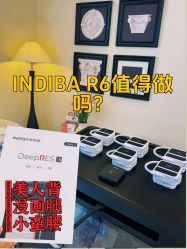 -Fundi张玉珊修身堂·indiba·BTL科技瘦身