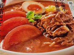 -味千拉面(双井店)