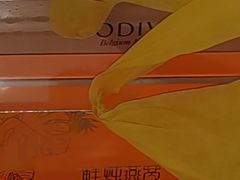 -Olé精品超市(太原万象城店)