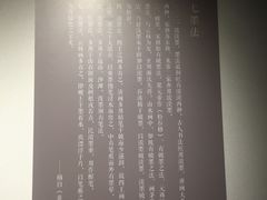 -徐汇艺术馆