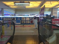 -顺联广场(陈村店)