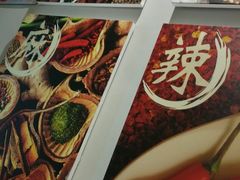 -百味源炭火烤翅 ·夜市大排档(酒仙桥店)