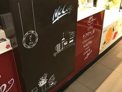 -麦当劳(中山公园龙之梦店)