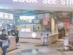 门面-鹿客西街(欧乐时尚广场店)