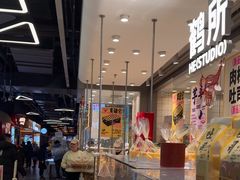 -鹤所·低糖零蔗糖烘焙(长楹店)