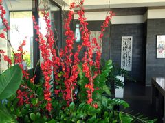 -巴厘岛悦榕庄Jumana露台餐厅