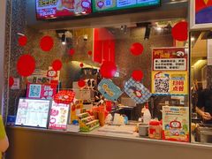 -咕噜咕噜·章鱼小丸子(广州荔湾领展广场店)