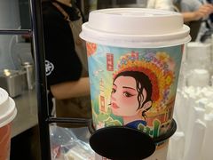 -一杯潮茶(西街店)