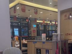 -蜀留香火锅(社会山店)