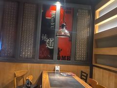 -辣尚瘾·烤鱼·新川菜(交大直营店)