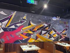 -醉炫音速烧烤·干煸菜(沙河总店)