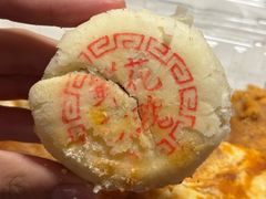 -庆祥斋糕点厂(留学路店)