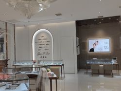 -I Do(重庆龙湖北城天街购物广场店)