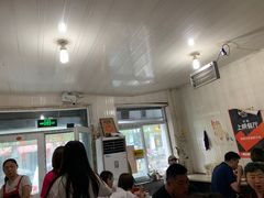 -咱家王新国把子肉(县东巷店)