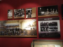 -南京钟山宾馆(江苏省会议中心)