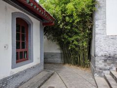 -八路军西安办事处纪念馆