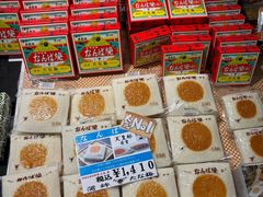 -海鮮寿司とれとれ市場