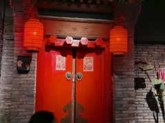 门面-和平菓局(王府井店)