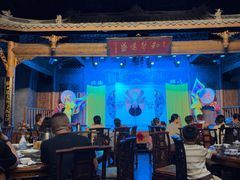 -顺兴老茶馆·精品川菜(世纪城店)