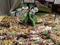 -水果地带(中航国际店)