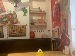 -皆道拌麻辣烫·麻辣拌