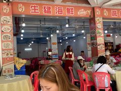 -源海渔村·现捞海鲜(大角湾店)