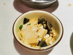 皮蛋豆腐-和庆斋阳坊秘制羊蝎子火锅(云岗店)