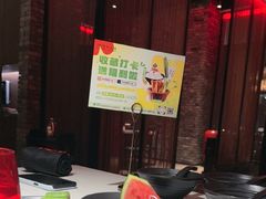 -鼎膳常火锅(华阳店)