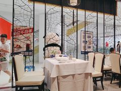 -眉州东坡(鸿坤店)
