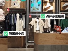 -金鹰国际购物中心(江都店)