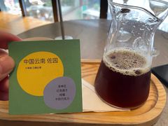 -Nectar One Cafe(勇烈路n1店)