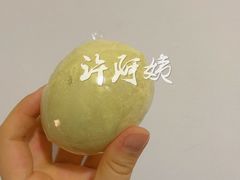 -许阿姨糕团店(南京总店)