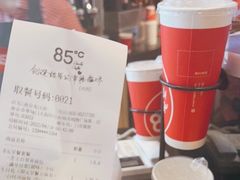 -85度C(南京龙江店)