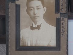 -天津戏剧博物馆