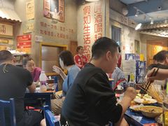 -马路边边串串香(双井直营店)