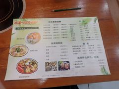 -老何家后安粉·糟粕醋海鲜火锅(三亚湾椰梦长廊店)