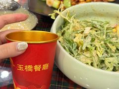 -玉桥餐厅(天坛店)