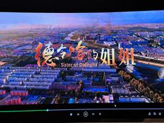 -海子诗歌陈列馆