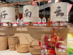 -茄子恰恰·新云南小炒(金池购物中心店)