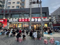 -胖子鱼·天水麻辣鱼火锅(秦州407店)