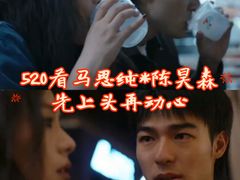 -万达影城(惠济万达广场IMAX店)