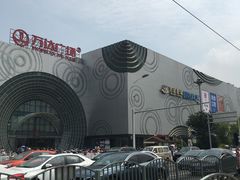 -万达广场(松江店)